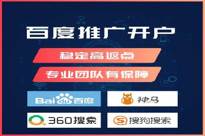 谷歌SEM操作技巧：案例解析与优化